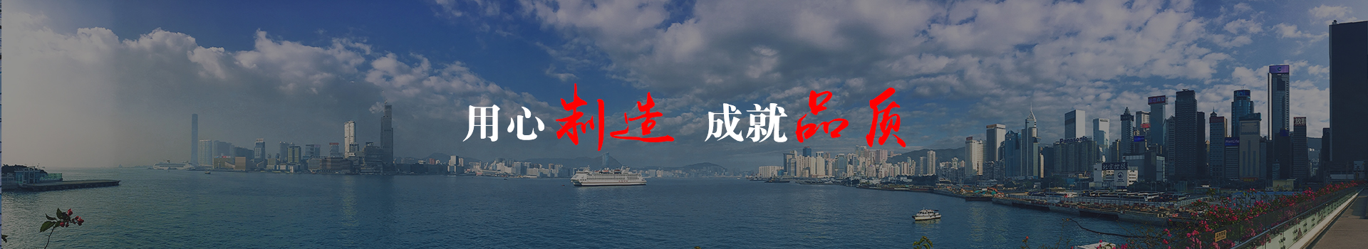 产品中心  /  加热设备