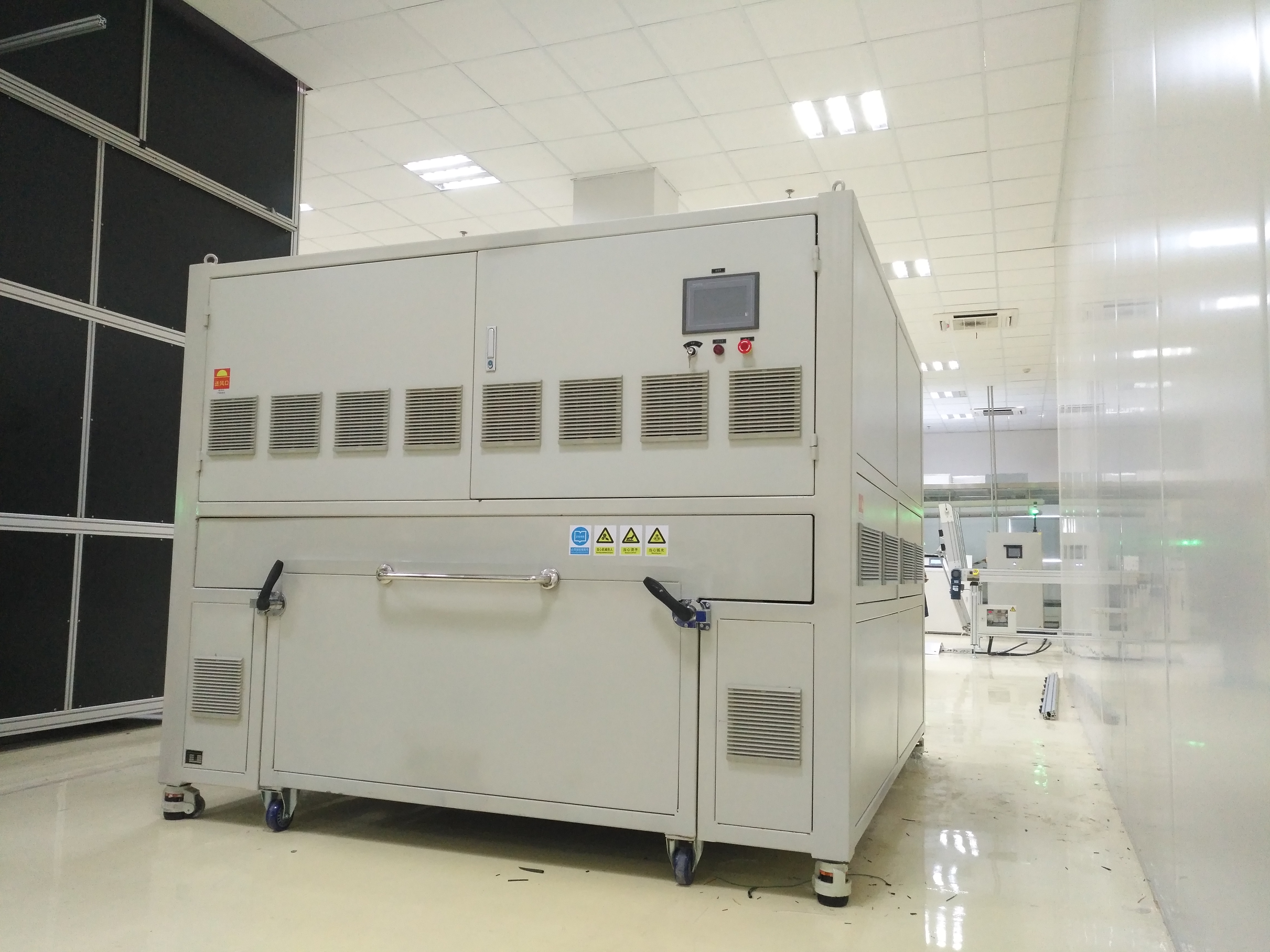 光伏组件光衰设备