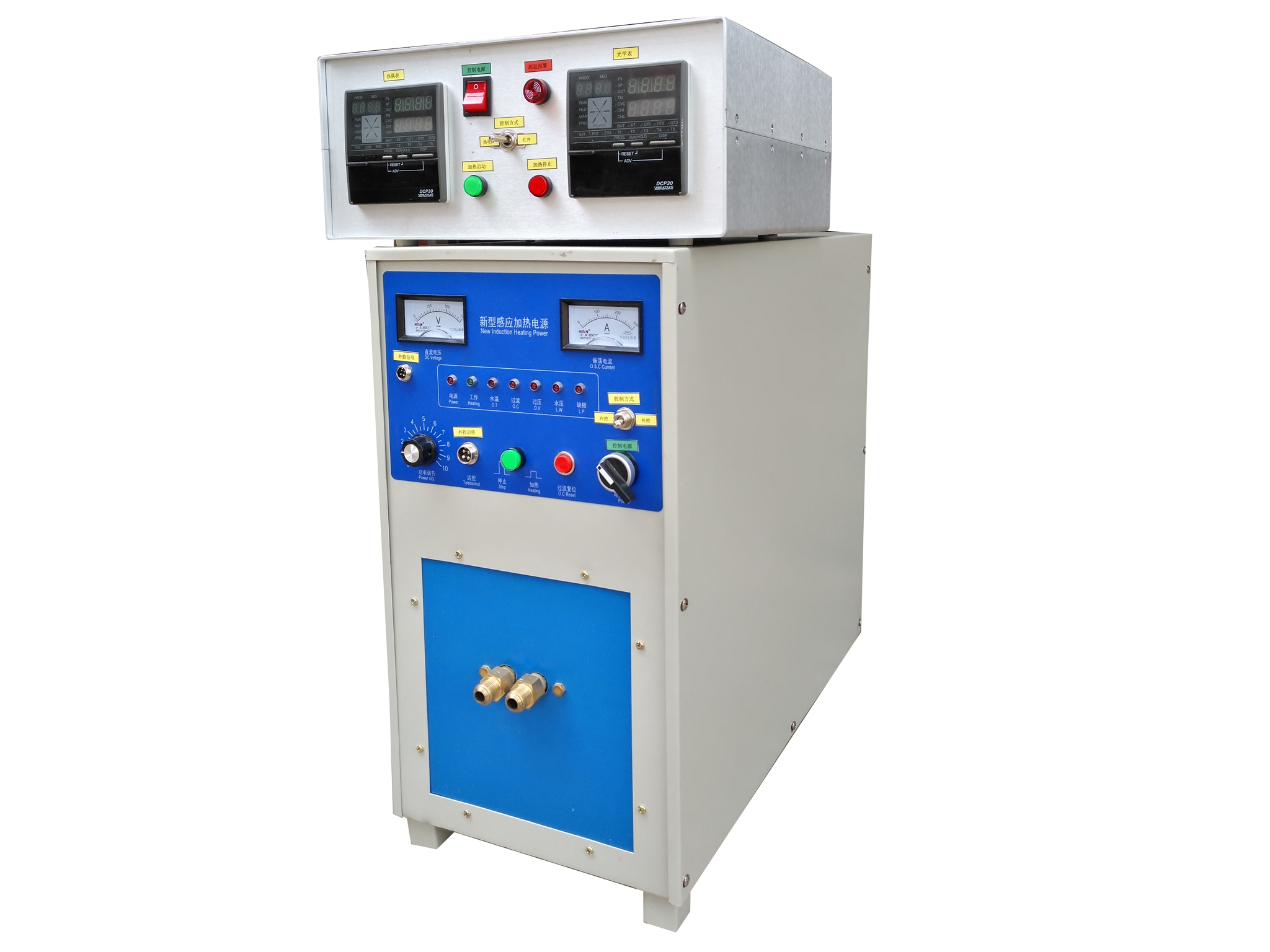 热辐射测试高频电源